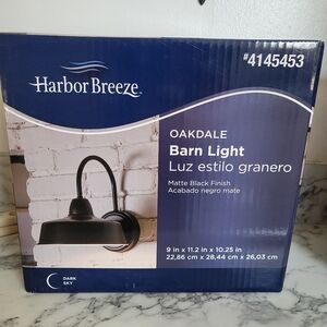 *LAST CHANCE* Barn Light - Matte Black